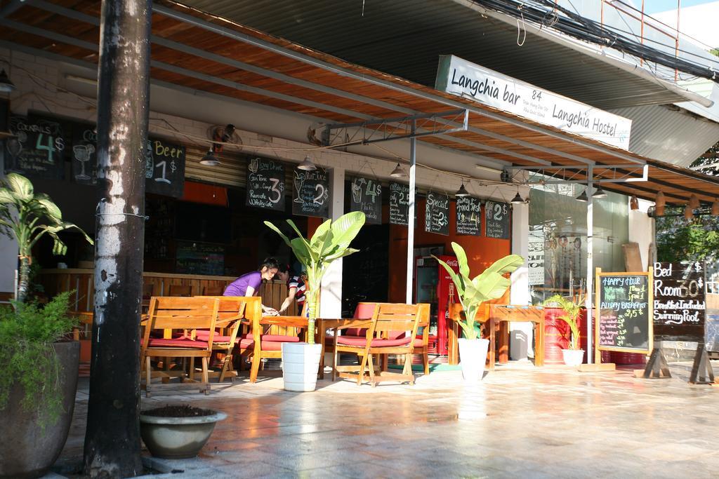 Langchia Hostel Phu Quoc Exterior photo